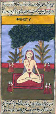 Pranayama